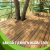 Natural Timber Decking