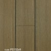 UltraWood PS152x9 Rose Teak