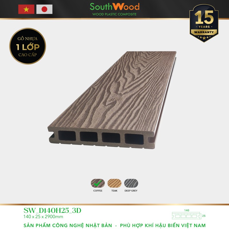 Southwood SW D140H25-3D Coffee