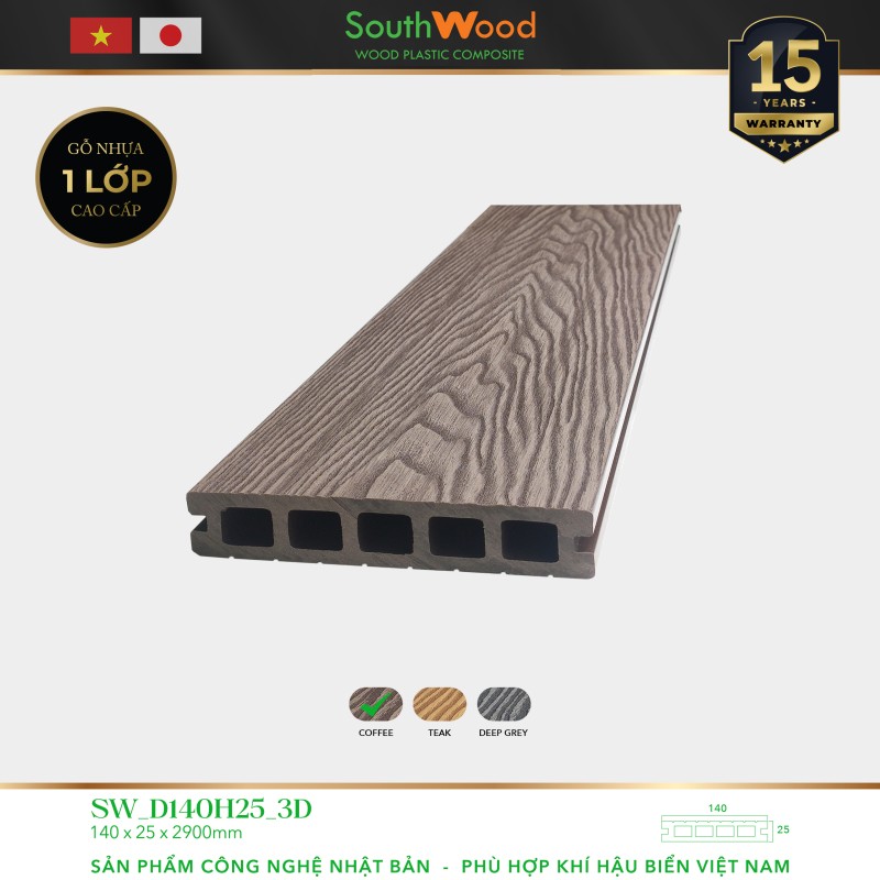 Southwood SW D140H25-3D Coffee