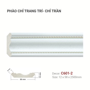 Ceiling Molding C601-2