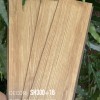 Laminate Flooring ShopHouse SH300+16