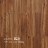 Dream X Maxi Flooring D1238