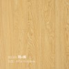 Laminate Flooring F8+86