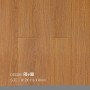 Laminate Flooring F8+98