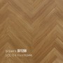 Dream X Herringbone Wood Floor DX1268