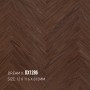 Dream X Herringbone Wood Floor DX1286