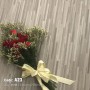 Vinyl Flooring AIMARU A23