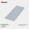 Wall panel iWood 4S9-1