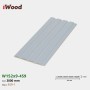 Wall panel iWood 4S9-1