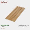 Wall panel iWood 4S9-2