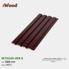 Wall panel iWood 4S9-5