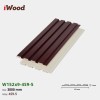 Wall panel iWood 4S9-5