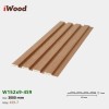 Wall panel iWood 4S9-7