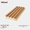 Wall panel iWood 4S9-7