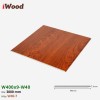 Wall Cladding iWood W40-7