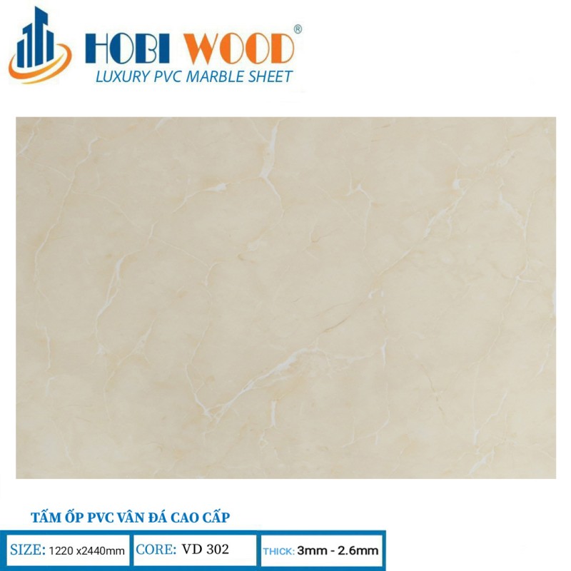 PVC Wall Panel Hobi Wood VD302