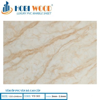 PVC Wall Panel Hobi Wood VD303